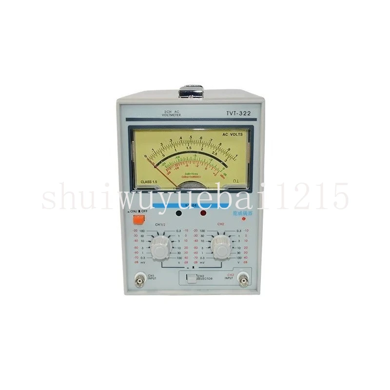 TVT-322 Dual Channel Milivoltmeter Double Needle Millivoltmeter New Design High Quality Pointer Voltage Measuring Instruments