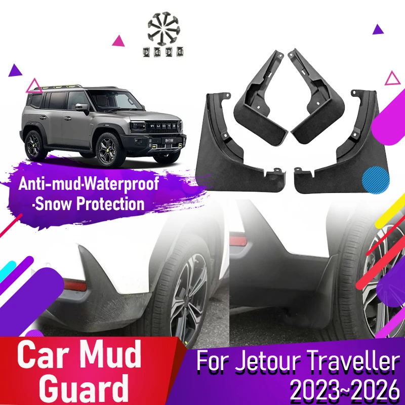 

4PCS Car Mud Guards For Jetour Traveller T2 Shanhai T-L 2023~2026 Front Rear Wheel Mudguards Fender Flares Muds Auto Accessories