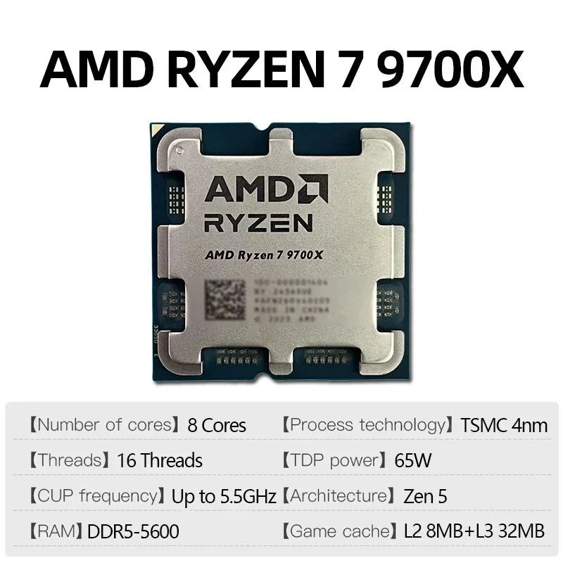 AMD Ryzen 7 9700X Flagship Gaming Processor AM5 Socket 8C16T 5.5GHz Unlocked Loose Unit For PC Upgrade