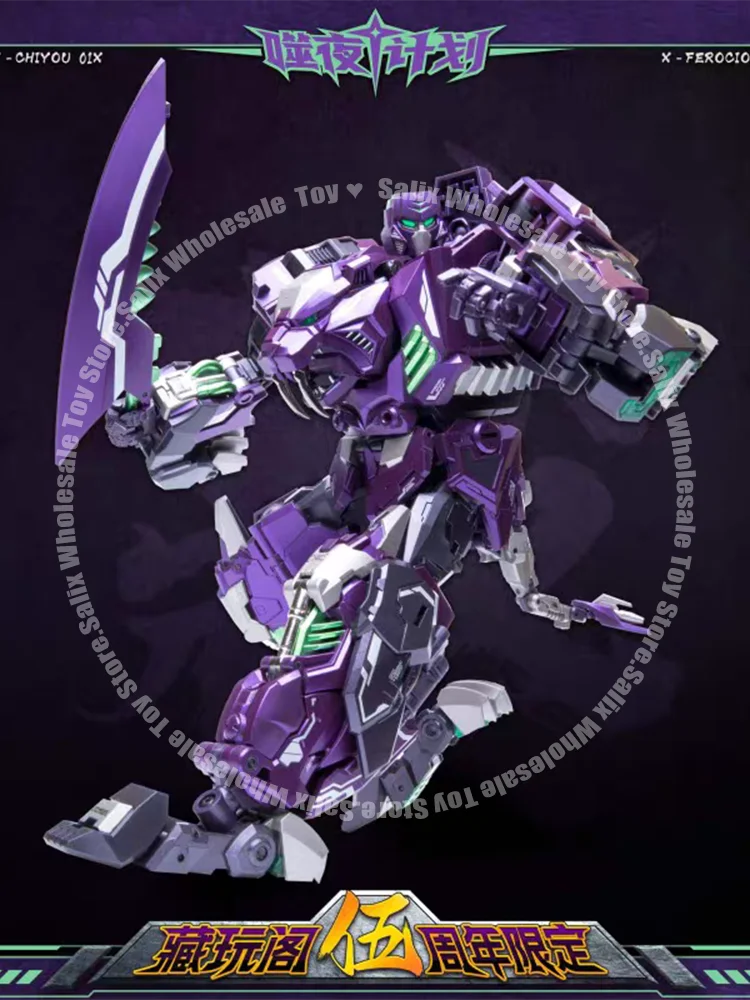 In Stock CANG-TOYS Transformation CT CT-CHIYOU 01X Rampage Predaking Fifth Anniversary  X-Firmament Action Figure Customized