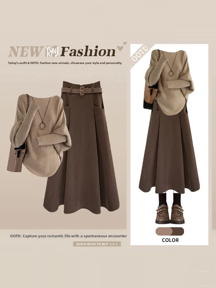 

Retro Preppy Knit Sweater And Skirt Set Women's Winter Anti-Aging Artistic Slimming Two-Piece Set High Waist Long Skirt