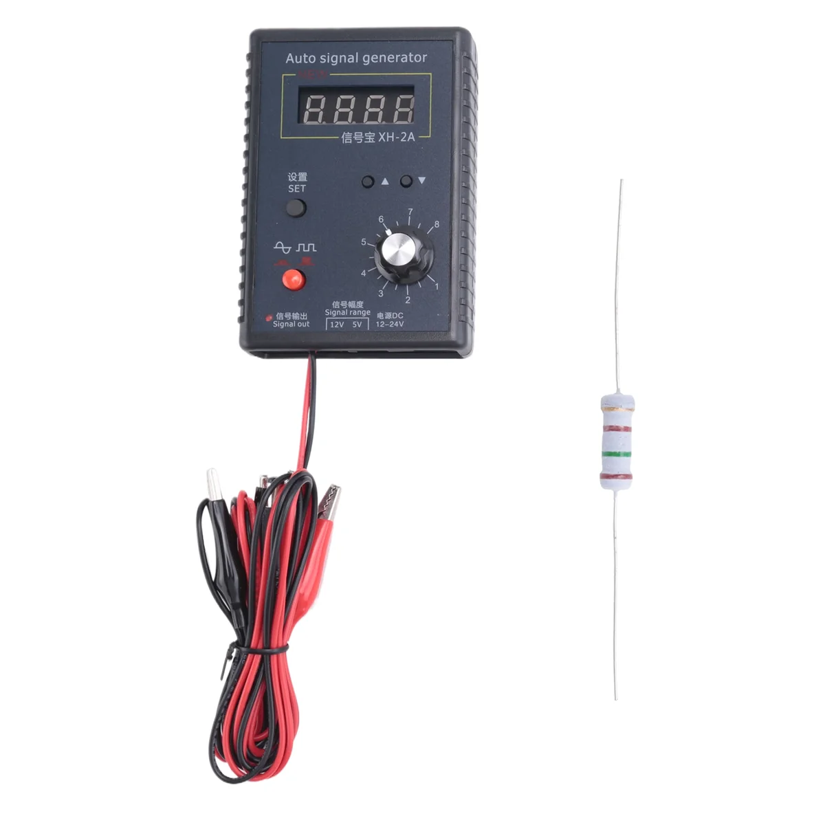 XH-2 Auto Vehicle Signal Generator Car Hall Sensor and Crankshaft Position Sensor Signal Simulator Meter 2Hz to 8KHz