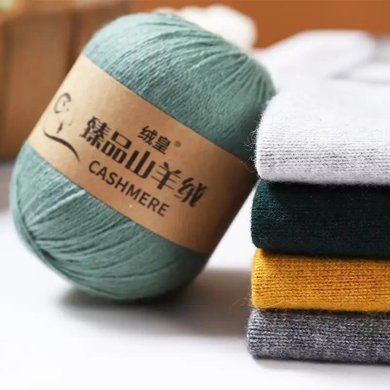 50g/roll Cashmere Yarn for Crocheting 3-Ply Hand-knitted Yarn Crochet Threads Yarn Baby Sweater Hat Yarn for Knitting Purses
