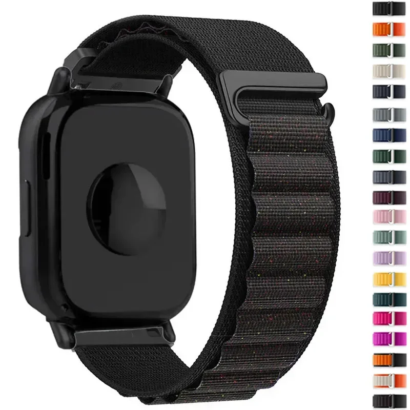 Alpine Loop Nylon S… - image