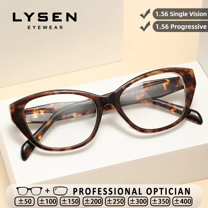 

LYSEN Women Cat Eye Acetate Reading Glasses Blue Light Blocking Myopia Prescription Glasses Customized Progressive Eyeglasses