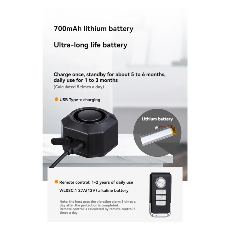 AA87 ระบบสัญญาณกันขโมยจักรยานแบบชาร์จไฟได้, อุปกรณ์ป้องกันการโจรกรรม, การโจรกรรมยานพาหนะด้วยรีโมทคอนโทรล, ล็อคจักรยาน