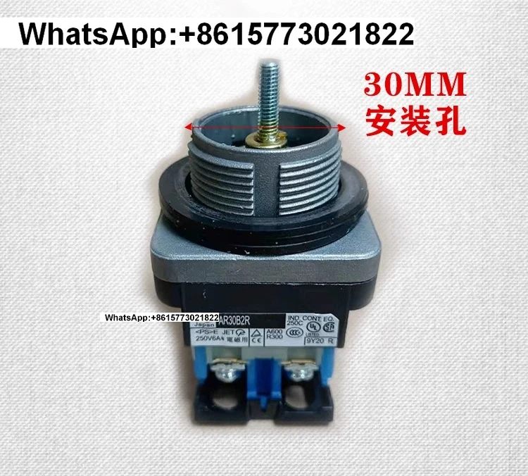 

punch press two-hand operation button start switch, mushroom head buttonAR30B2R-11G