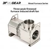 3F UL GEAR 굴뚝 용 굴뚝 파이프 유도 드래프트 팬 조정 가능한 야외 장작 스토브 텐트 목재 스토브 부스터 펠렛 사일로 24V 3