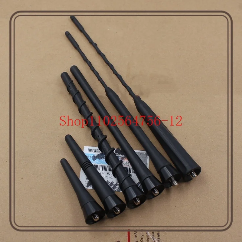 

Suitable for Volkswagen Santana Poussan Radio Antenna
