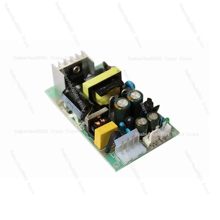

Positive and negative 12V1A galvanometer laser high-power DC industrial switching power supply