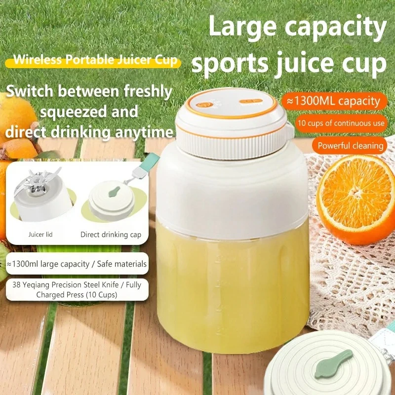 1300ml New Wireless Portable Fruit Juicer Charging Small Complementary Food Crushed Household Multifunctional Juicer 2026