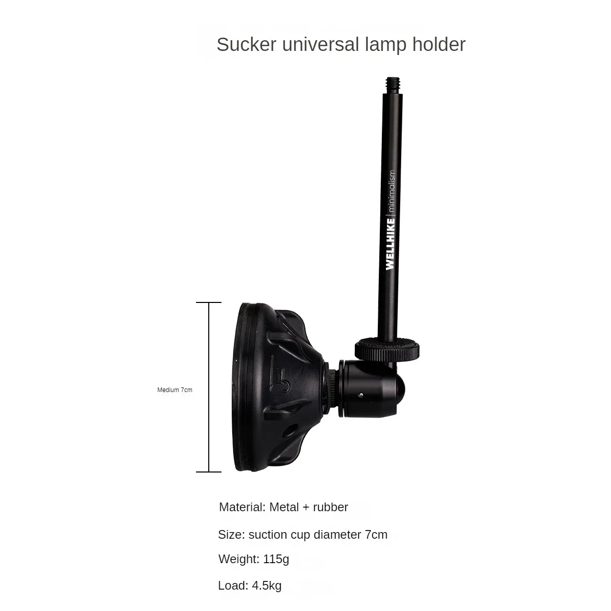 1/4 Screw Outdoor Camping Light Frame 38 Explorer 랜턴 GZ Light Lamp Bracket Suction Cup Rotating Bracket