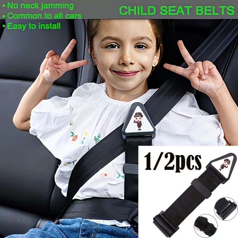 

Детский автомобильный ремень безопасности, фиксатор регулировки, противоударный ремень, детский плечевой ремень с пряжкой, ремень безопасности для детей, автомобильный Стайлинг