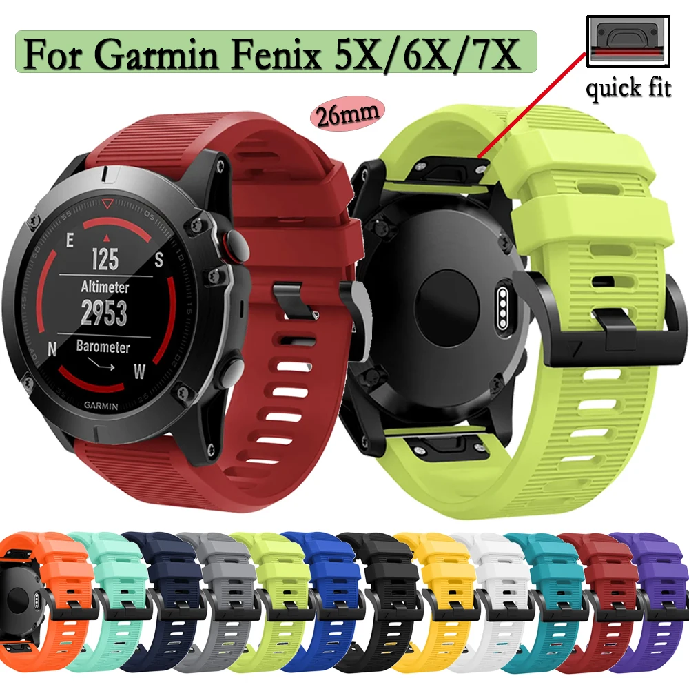 

Ремешок силиконовый для наручных часов Garmin Fenix 5X /5X Puls, 26 мм