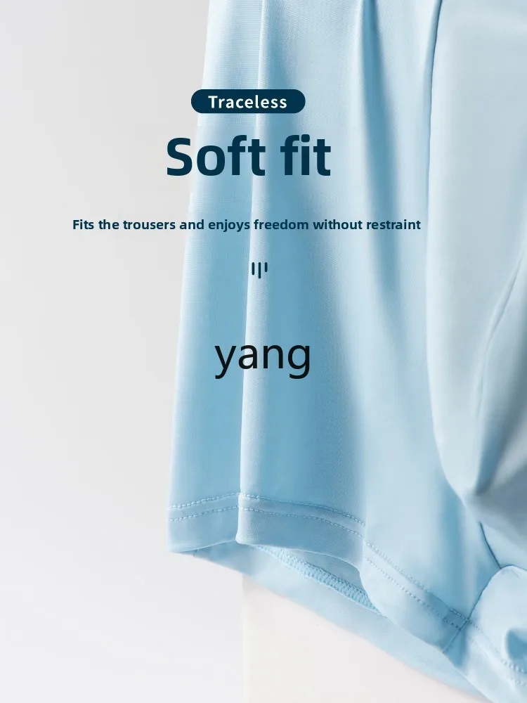 LMM men's ice silk large size high waist underwear boys boxers fat loose