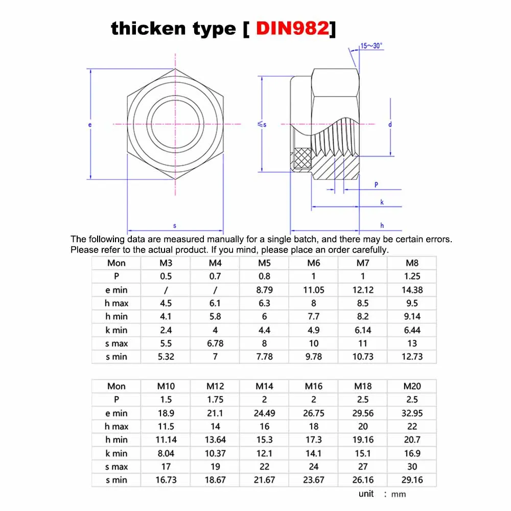 M3 M4 M5 M6 M8 M10-M16 304 Stainless Steel Thickened/Thin/DIN985 Left Thread Self-locking Nylon Insert Lock Nut DIN982 GB6172.2