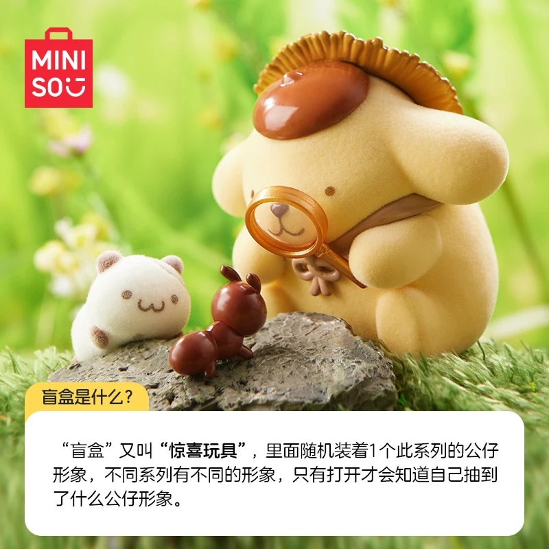 Miniso Tajemnicze pudełko Pompompurin Dzieciństwo Cztery pory roku Seria Pudełko z niespodzianką Ręcznie robiona ozdoba na biurko Niespodzianka