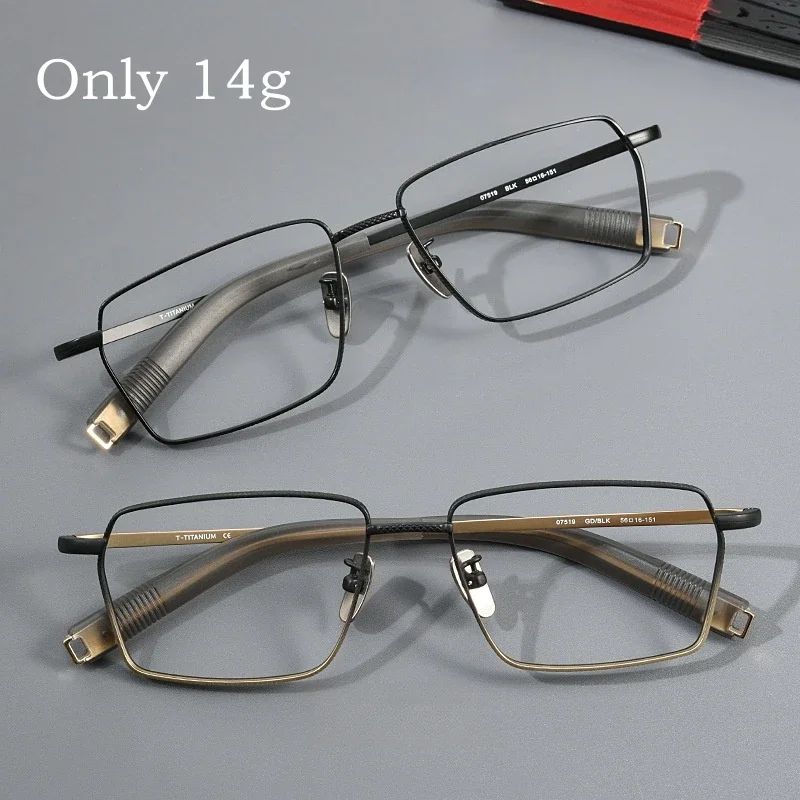 OLLYMURS 新ビジネスシンプルな近視メガネレトロスクエア高級純チタン光学処方眼鏡フレーム男性眼鏡