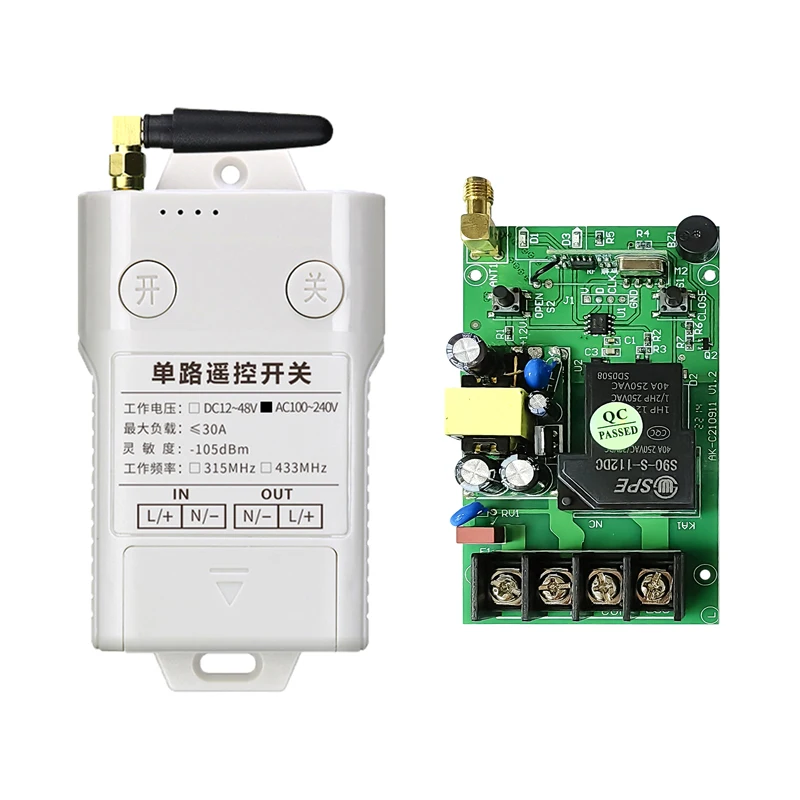 

Wireless Rf AC100-240V 30A High Power Single Remote Switch 433Mzh Learning Code For Motor