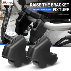For Benda BD300 BD 300 Extend Adapter BD300 Motorcycle BD300 Handlebar Riser Bar Mount Handle Clamp