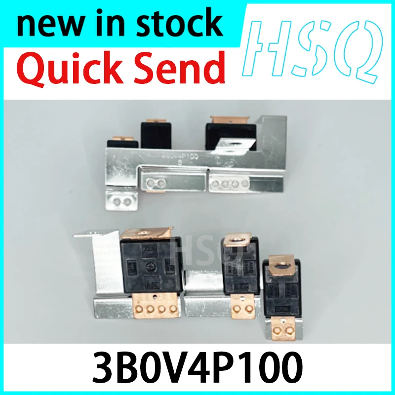 1PCS Nuevo Chip de Fusible de Batería 5C0937629A 3B0V4P100