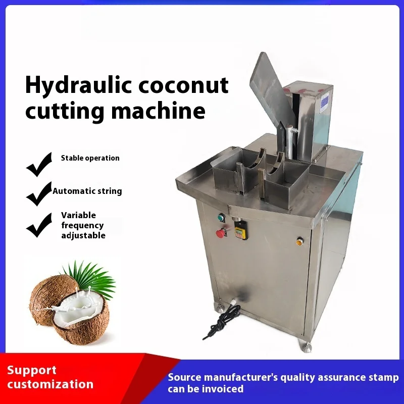Hydraulic Coconut Cutting And Half Water Intake Machine Commercial Splitting Coconut Machine Coconut Opening And Opening Machine