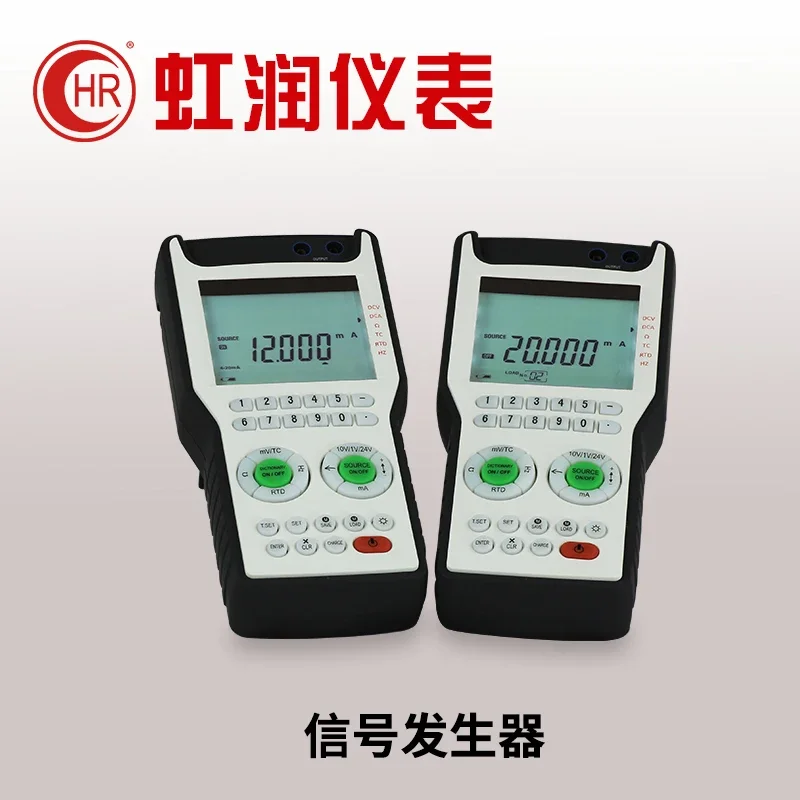 Signal Generator Signal Source Current Voltage Frequency Industrial Field Handheld Temperature Calibrator B00