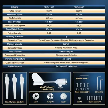 2kw 2000w horizontální větrná turbína generátor 12v 24v 48v volná energie silný výkon magnetické dynamo 220v invertorový výstup pro domácnost 10 nejlepší prodej 2kW větrná turbína - №3