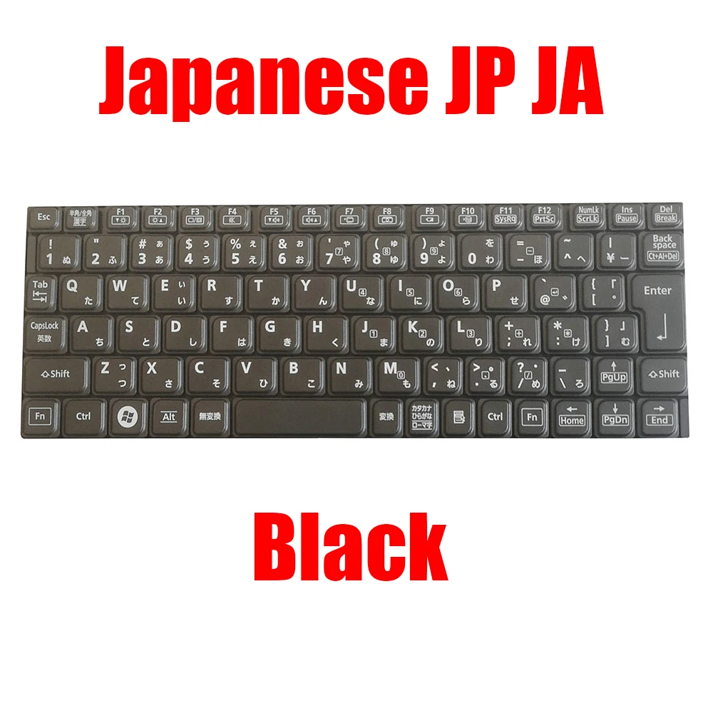 

Japanese JP Keyboard For Panasonic CF-SX1 CF-SX2 CF-SX3 CF-SX4 CF-NX1 CF-NX2 CF-NX3 CF-NX4 CF-C2 HMB3350CPC11 White Black
