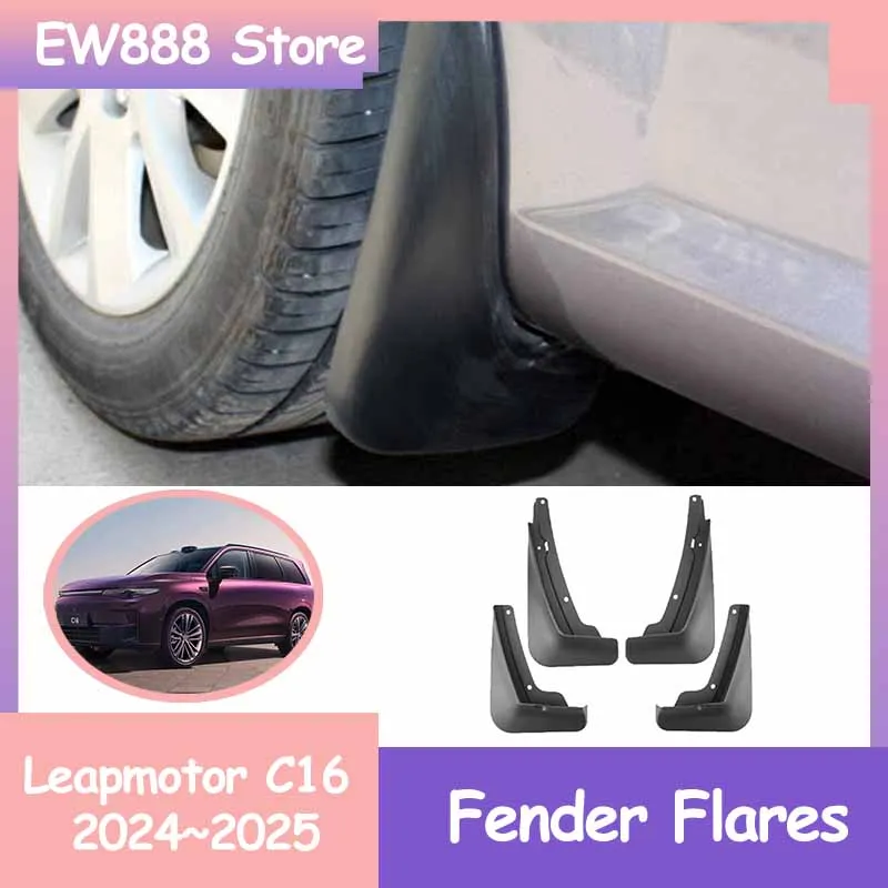 

Mudflaps For Leapmotor C16 2024~2025 Universal Fender Flares Fenders Splash Guard Wheel Protecti Mud Flap Exterior Accessorie.