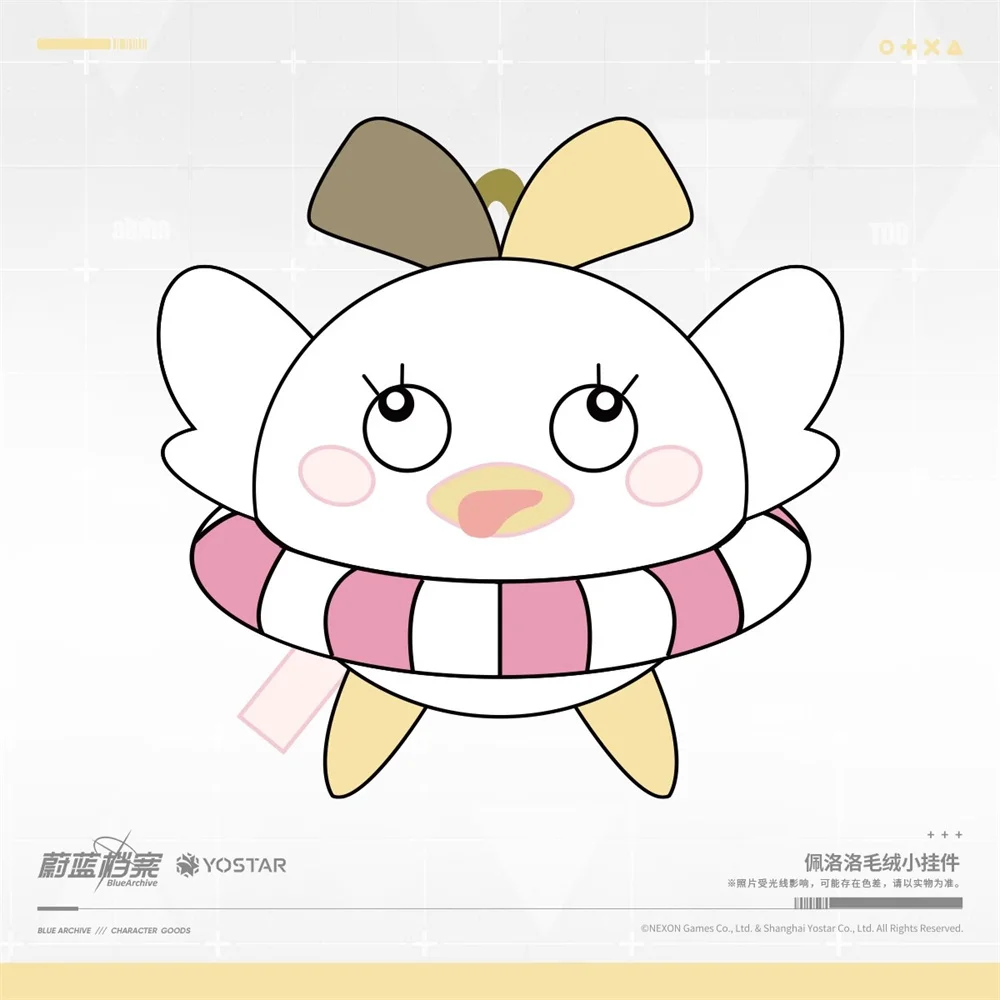 Oficjalny Brelok Pluszowy Blue Archive Lalka Zabawka Wypchany Wisiorek Akcesoria do Torby Oryginalny Kreskówkowy Cosplay