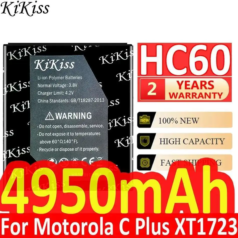 

For Motorola Moto C Plus, Plus Dual SIM, XT1723, XT1724, XT1725 Mobile Phone Battery 4950Mah HC60 High Capacity