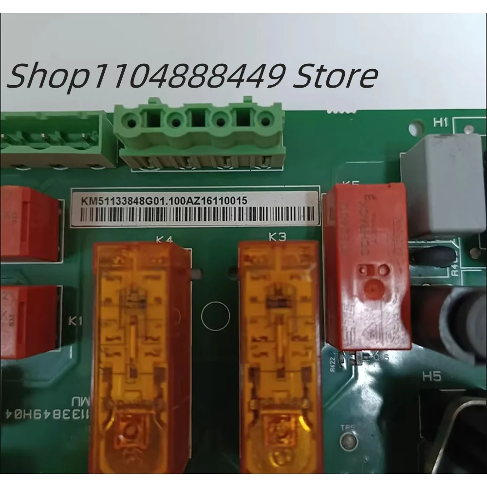 KM51133848G01 KM51133849H04 Elevator drive board