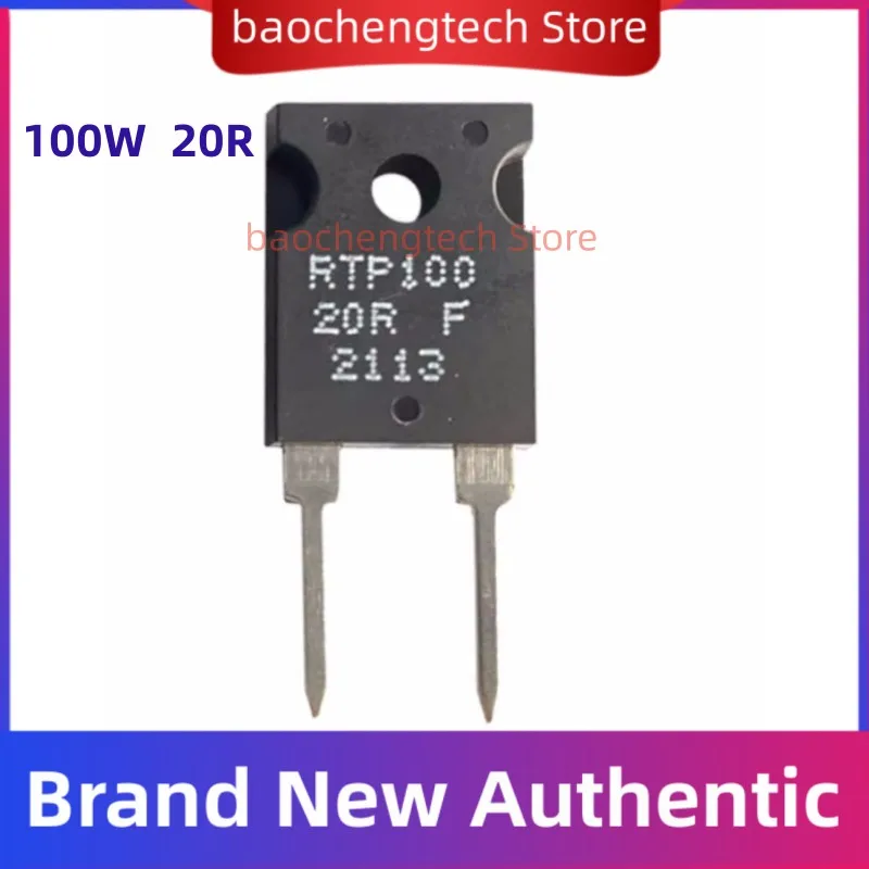 RTP100 20OHM 100Watts   Power Film Resistors 100W 20R 1% Non-Inductive  Resistors Can replace  MP9100-20.0-1%