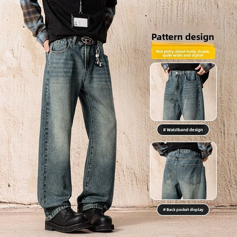 กางเกงยีนส์ฮิปฮอปสไตล์อเมริกันคลาสสิกสำหรับผู้ชาย ทรงขาบาน ขาตรง ทรงหลวมสไตล์เรโทร กางเกงยีนส์โอเวอร์ไซส์สำหรับวัยรุ่น