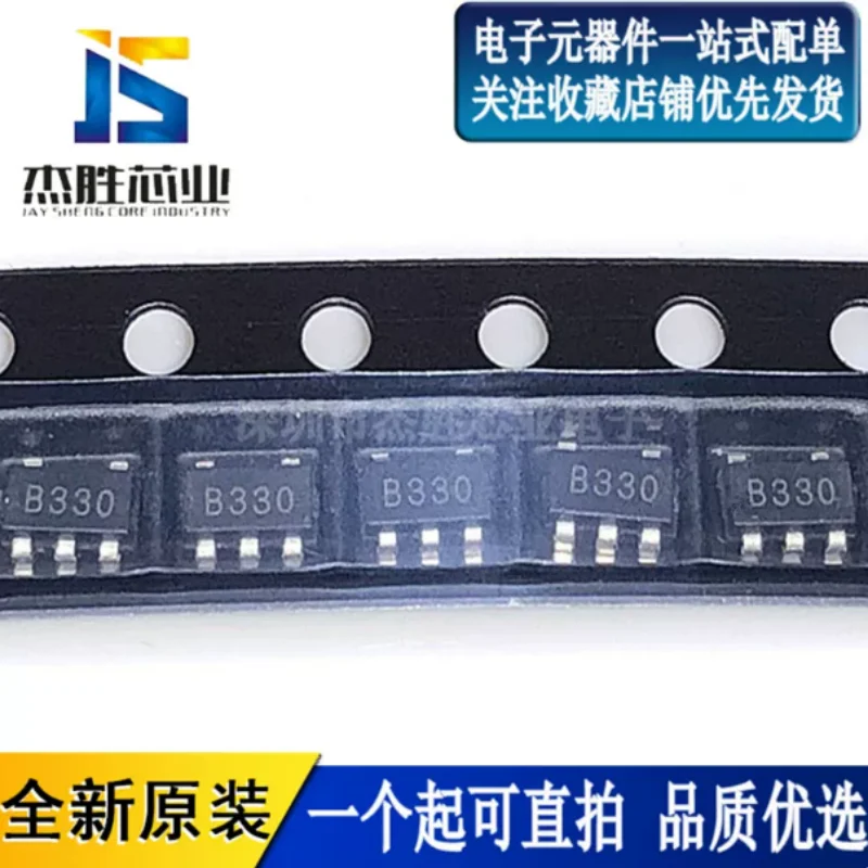 Brand new original LDS3985M33R LD3985M33R 3.3V silk screen B330 300mA output LDO voltage regulator