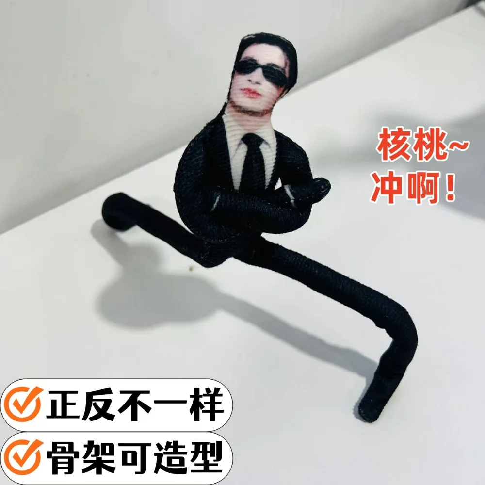 28cm Model's Suit Style Zhang Linghe Mouse-shaped Dry Doll with Wire Skeleton Limbs Decoration Separated Abstract Twist Keychain