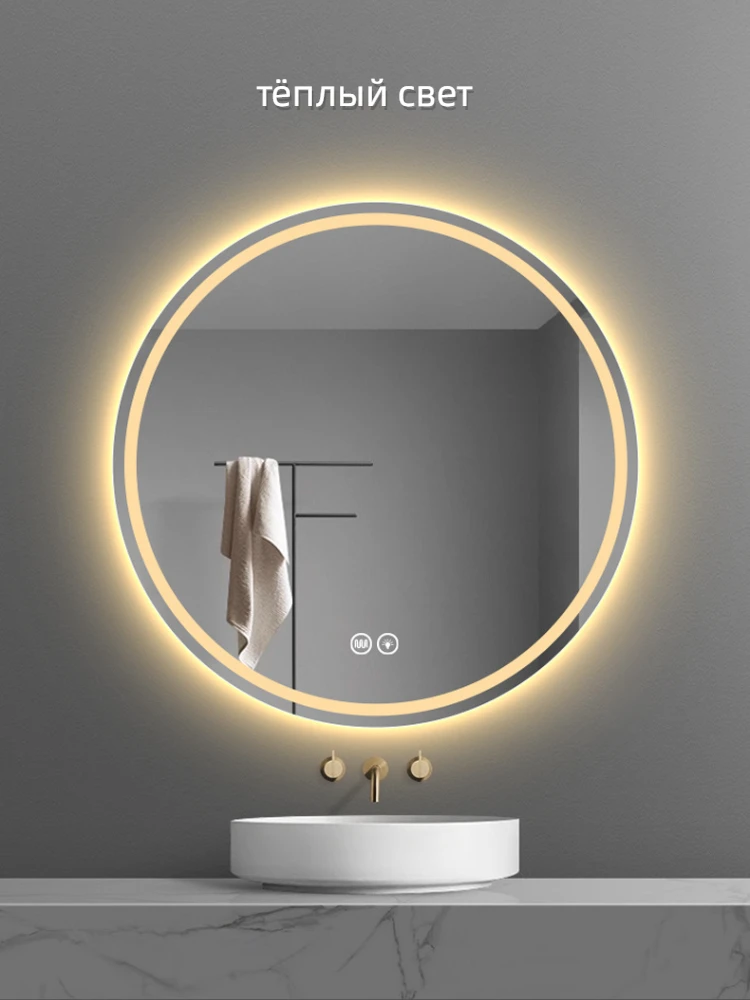 Make Up Mirror with LED Light Round Defogging Bathroom Mirror Upgraded Model with Time Display Shipping Damage Reissue One