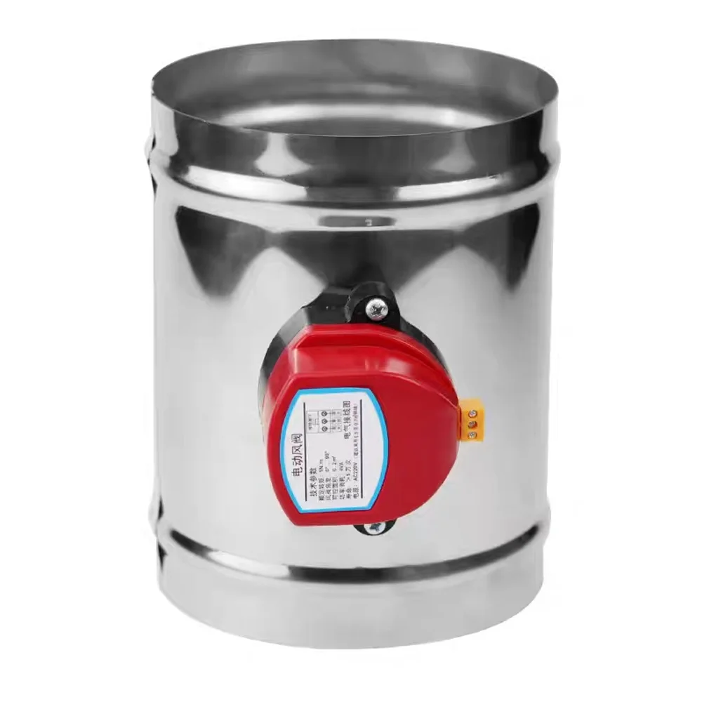 Ventilation duct air volume adjustment check valve 201 stainless steel electric air valve 51mm 220V round duct sealing valve