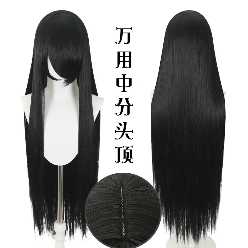 100 センチメートルロングストレートミドルパート多目的ウィッグヘアスタイリング頭皮トップコスプレ偽毛ロング前髪マルチカラー
