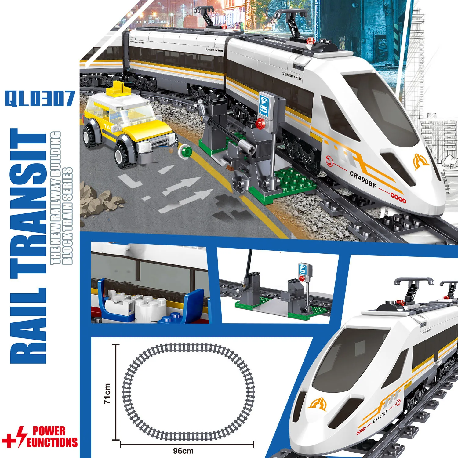 電気高速列車ビルディングブロック,テクニカルボ,都市鉄道,レンガ建設,バッテリー駆動のおもちゃ,ギフト