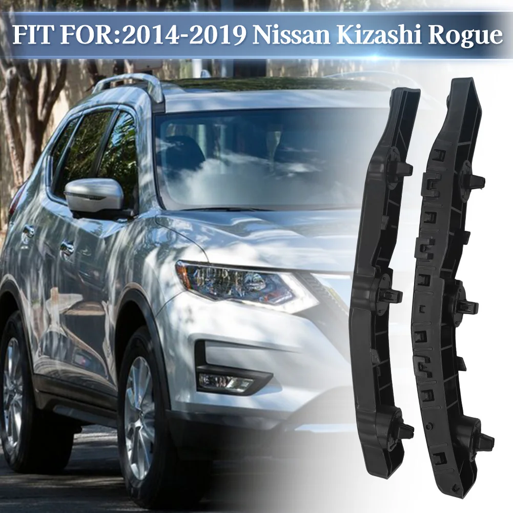 2x Front Bumper Brackets Car Buckle Leaf Plate Retainer Mounting Auto Accessories For Nissan Rogue 2014 2015 2016 2017 2018 2019