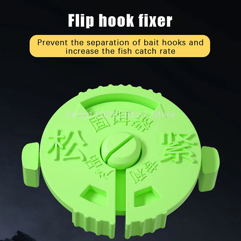 1/5/10Pcs Bait Holder Cube Bait Flip Hook Casting Rod Long-Distance Fishing Hook-Bait Separation Prevention Accessories