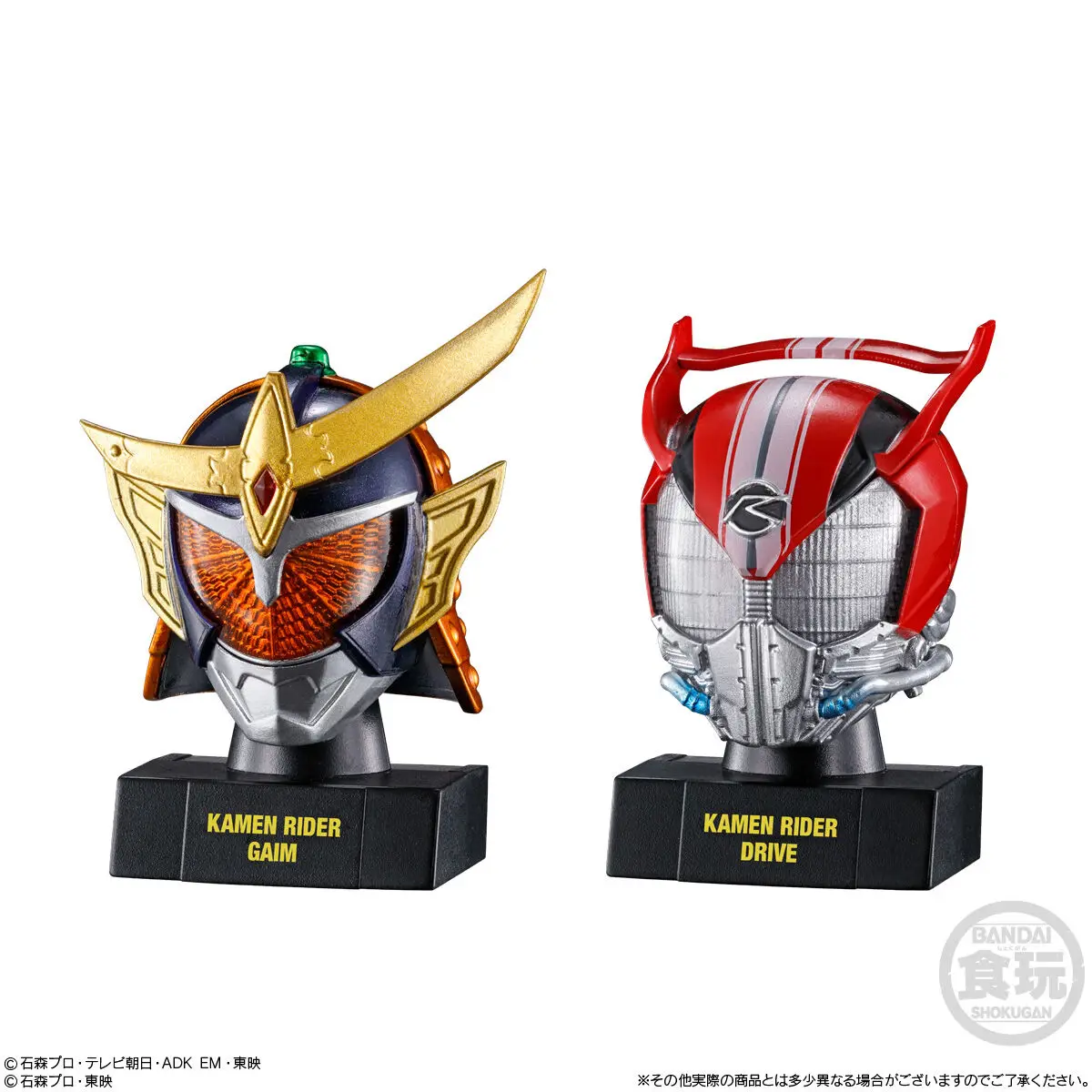 

Bandai Kamen Rider Kuuga Mask Bust Head Statue - Официальная коллекционная настольная модель для фанатов аниме и фигурок экшн-фигурок