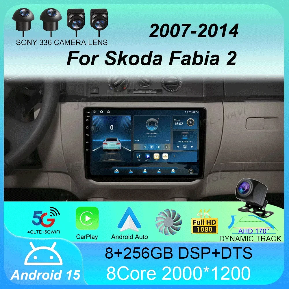 Android 15 для Skoda Fabia 2 2007-2014 Автомобильный радиоприемник Мультимедийный видеоплеер Навигация GPS без 2din 2 din DVD