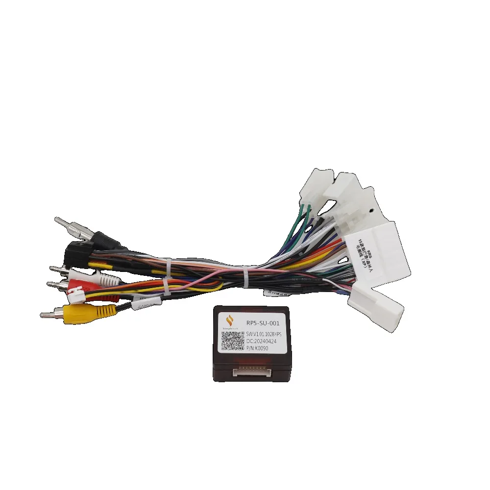 16-Pin CANBUS Harness for Subaru Legacy/Outback/Forester - Harman Kardon