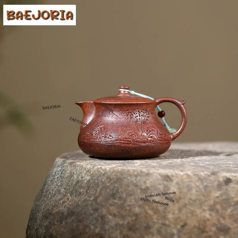 BAEJORIA 240ml Vintage Yixing Purple Clay Teapots Handmade Curve Pot Raw Ore The Keel Gold Sand Firewood Kettle Zisha Teaset