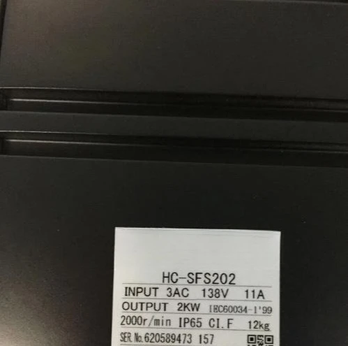 Brand New Original Servo Motor HC-SFS202 Fast Delivery