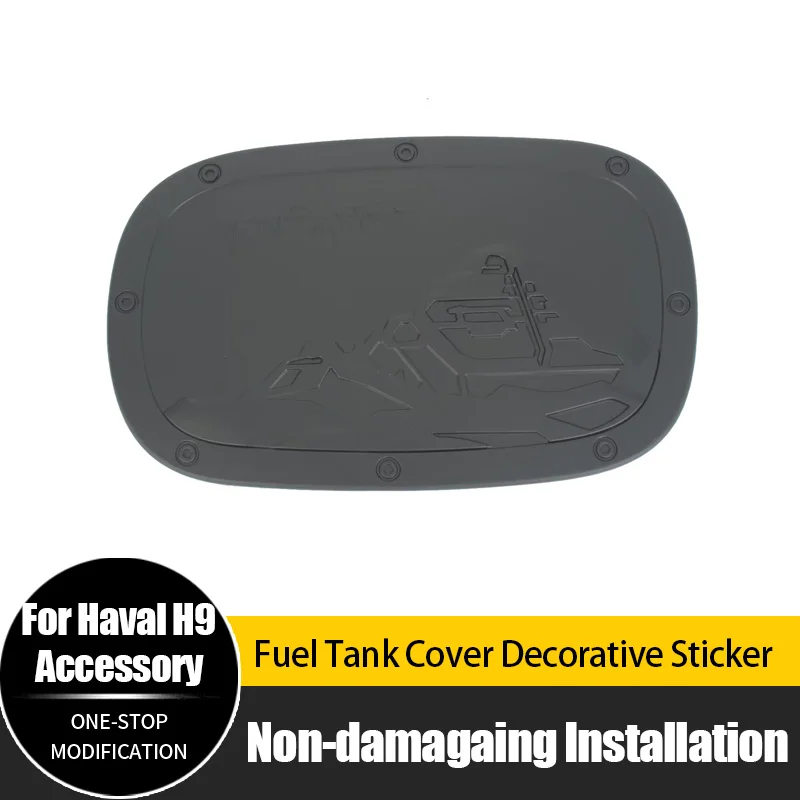 

For Haval H9 Replacement Fuel Cap Oil Gas Tank Cover 2025 New Design Accessories
