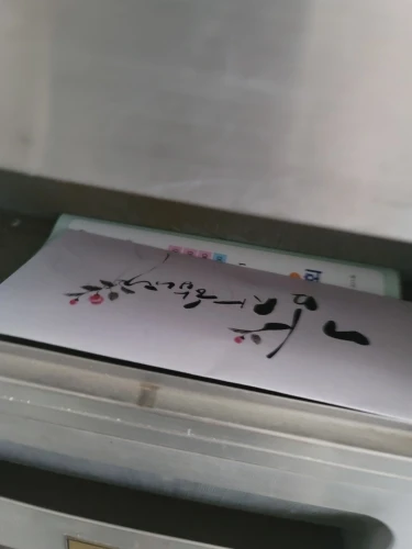 실물 포토 리뷰